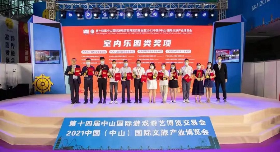 爱游戏