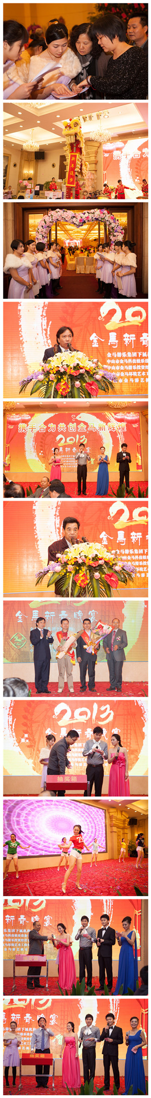 爱游戏