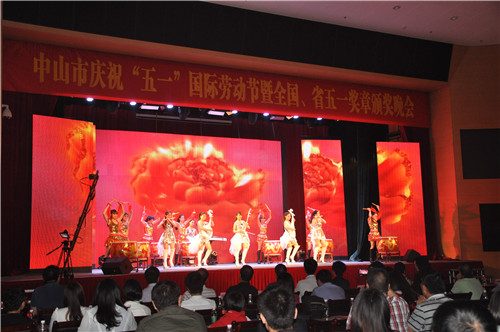 爱游戏