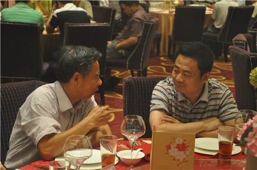 爱游戏
