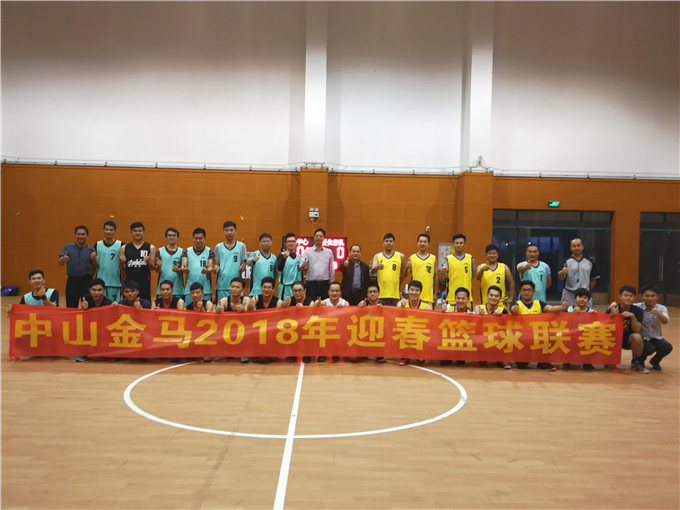 爱游戏