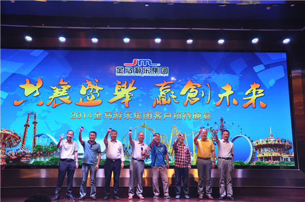 爱游戏