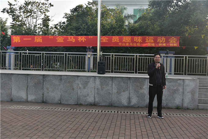 爱游戏