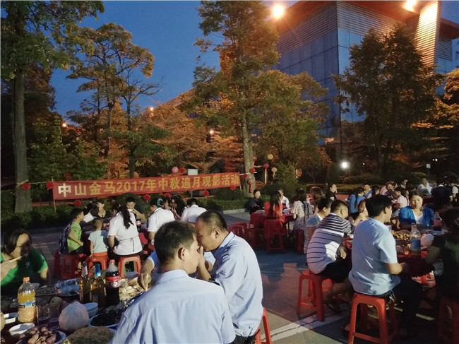 爱游戏