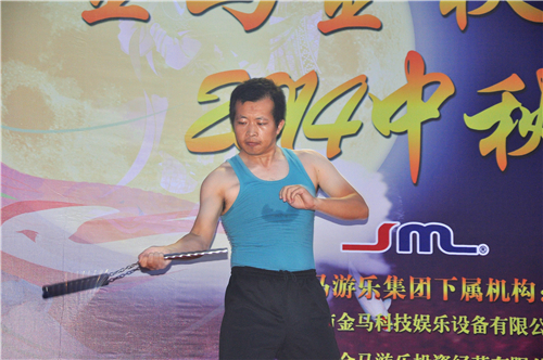 爱游戏