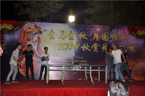 爱游戏