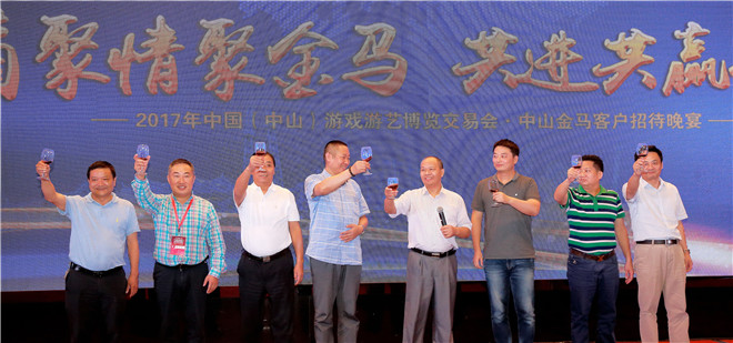 爱游戏
