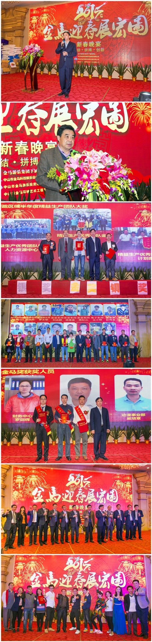 爱游戏