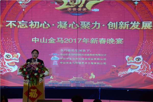 爱游戏