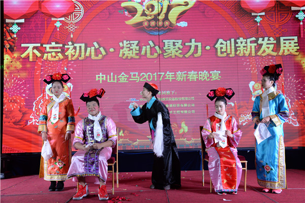 爱游戏
