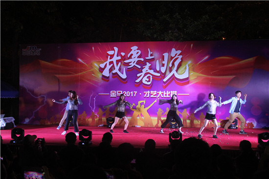 爱游戏