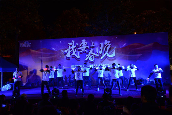 爱游戏