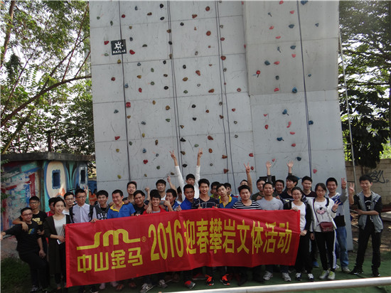 爱游戏