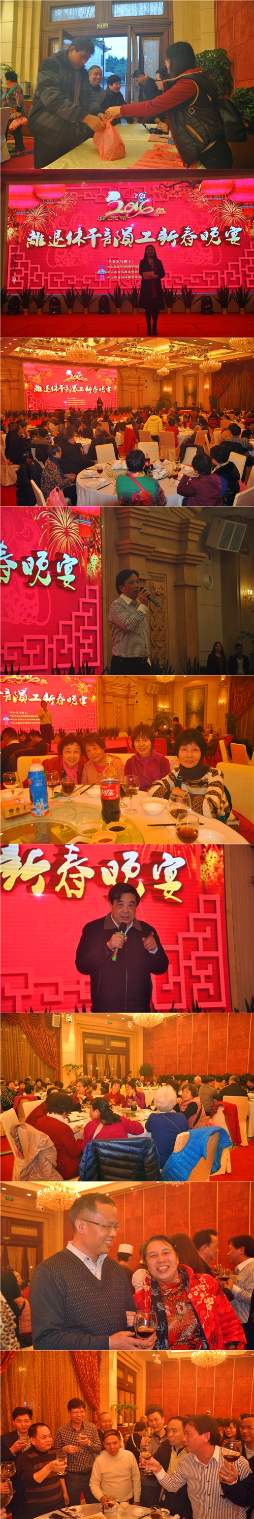 爱游戏