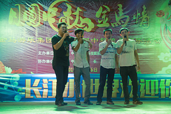 爱游戏
