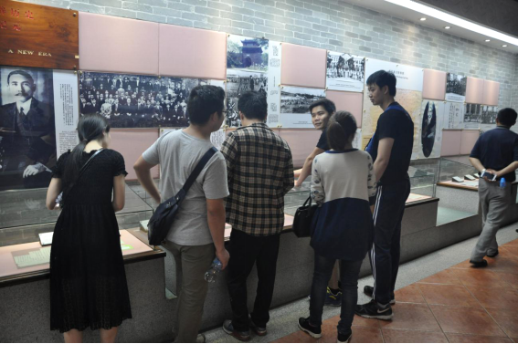 爱游戏