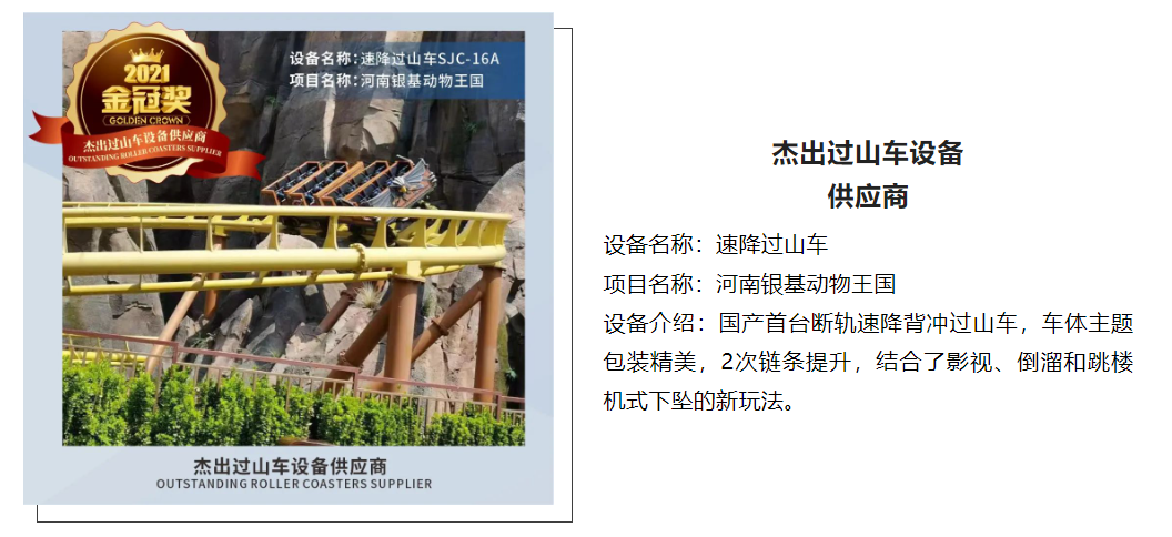 爱游戏
