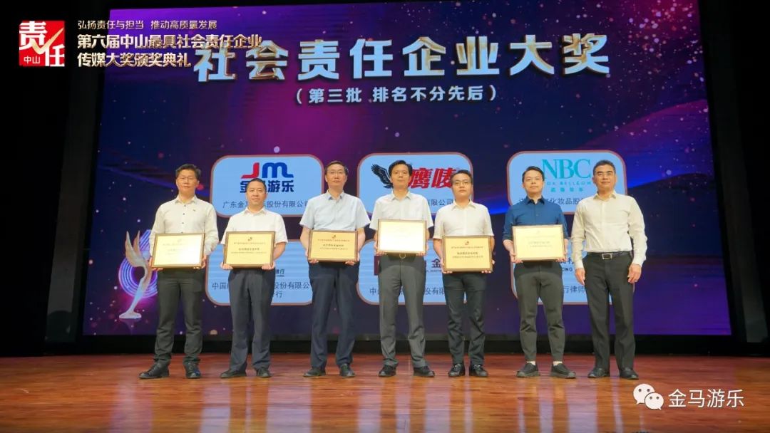 爱游戏