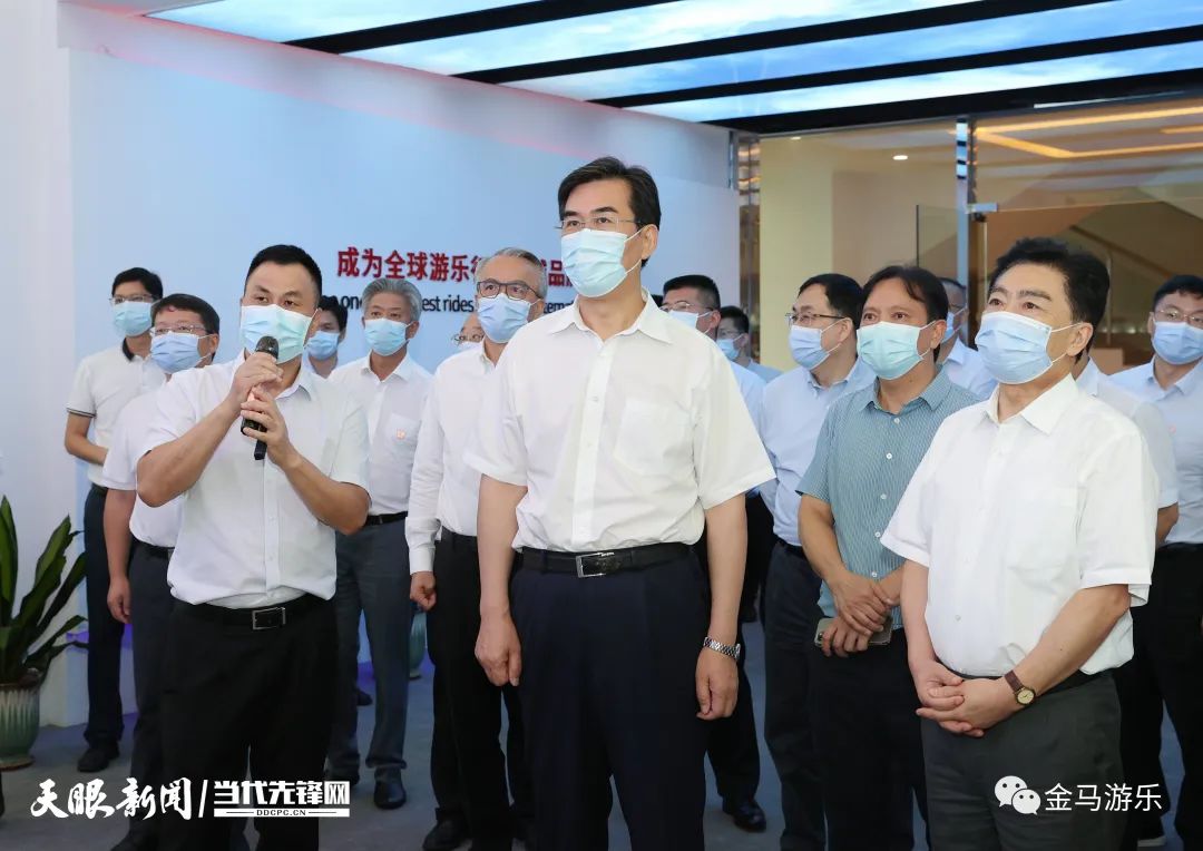 爱游戏