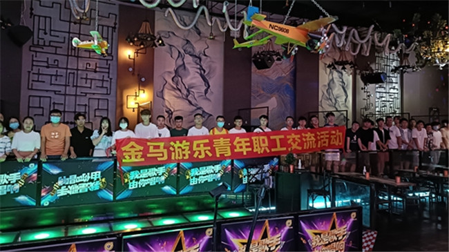 爱游戏
