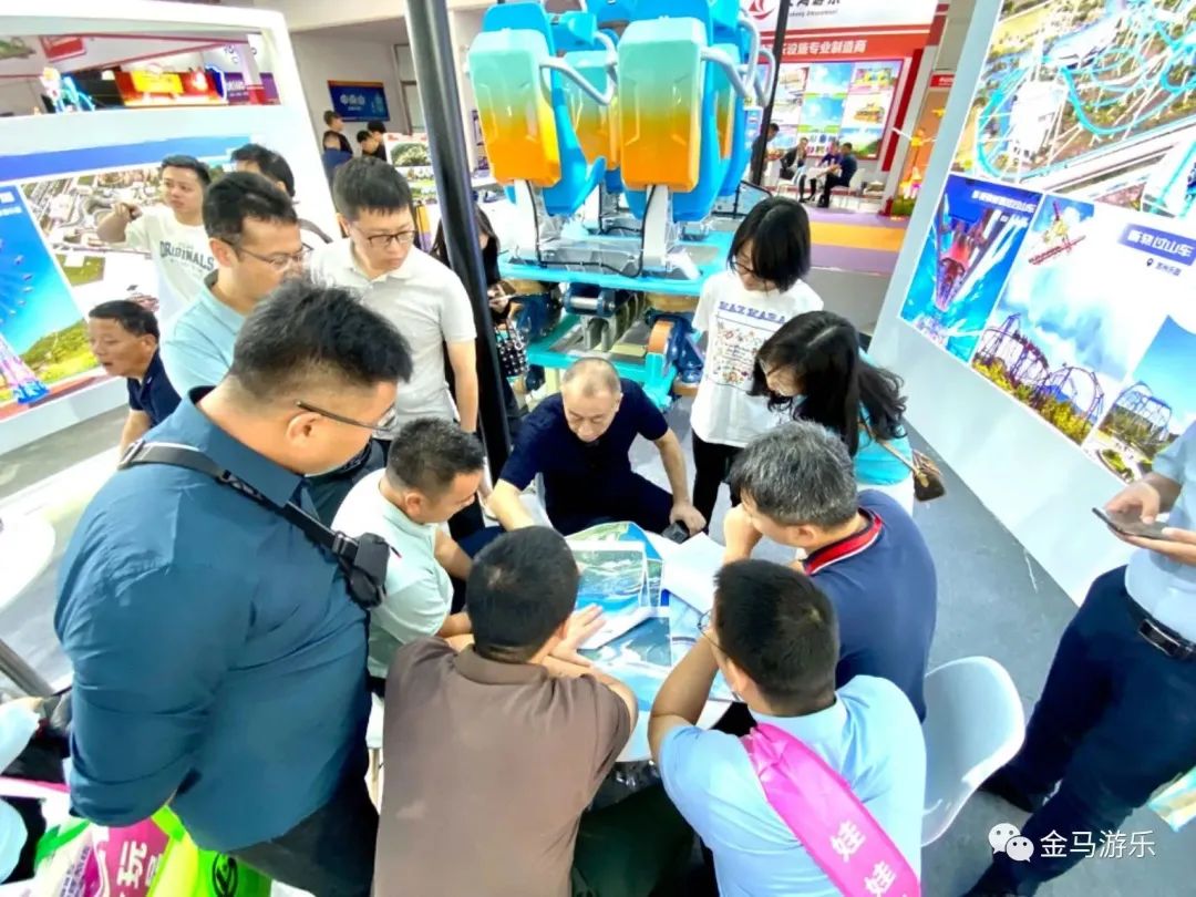 爱游戏