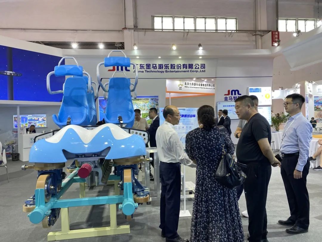 爱游戏