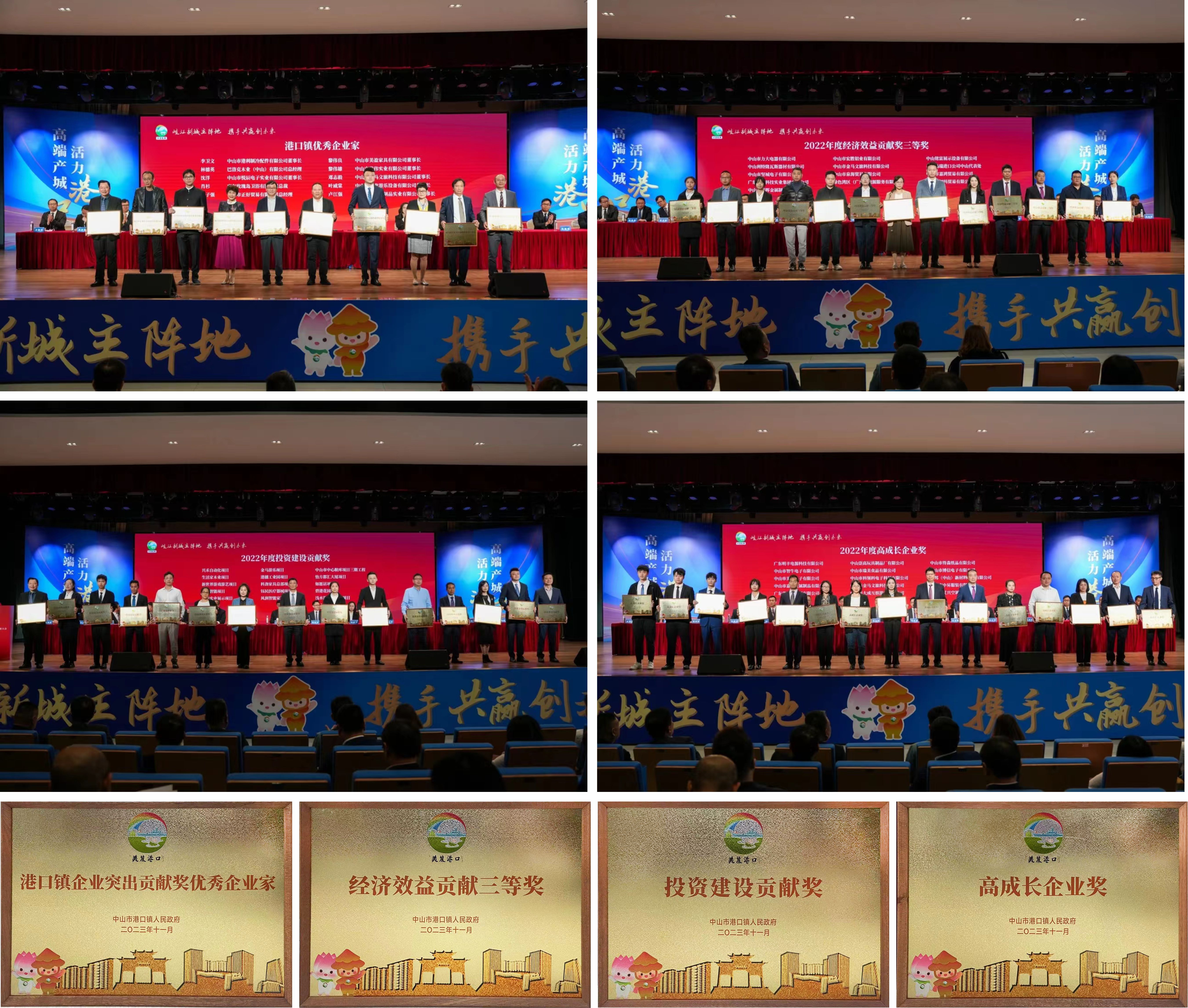 爱游戏