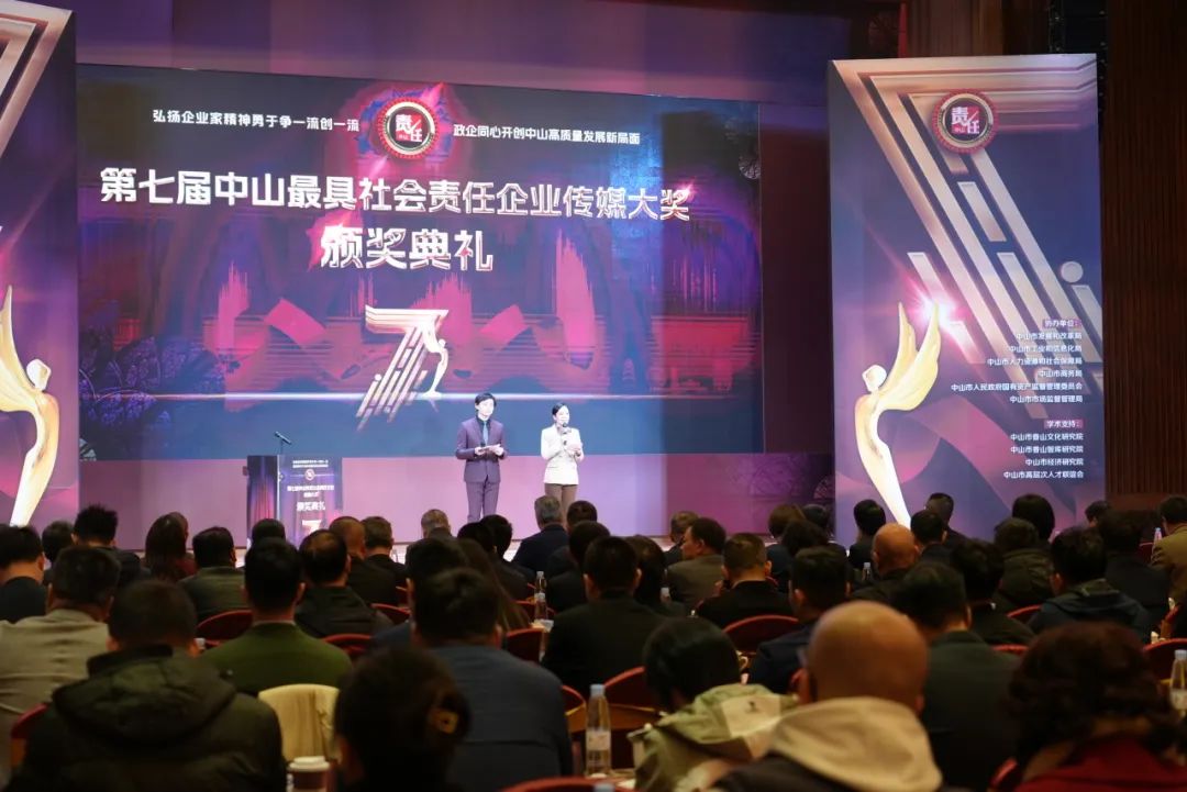 爱游戏