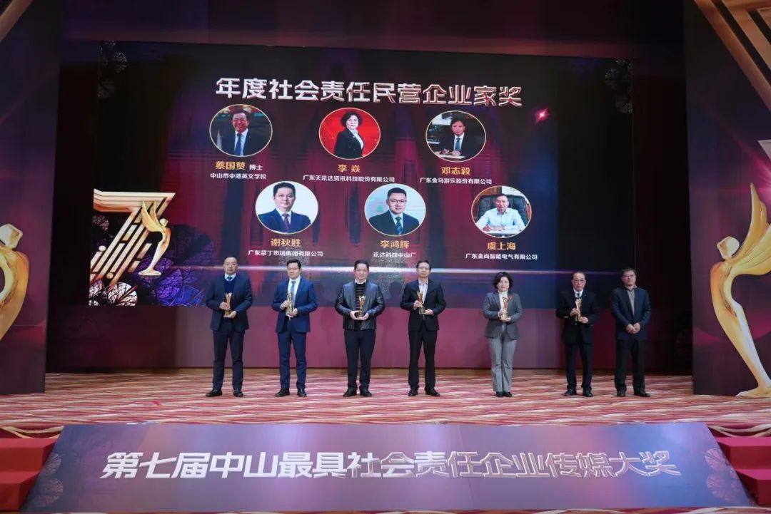 爱游戏
