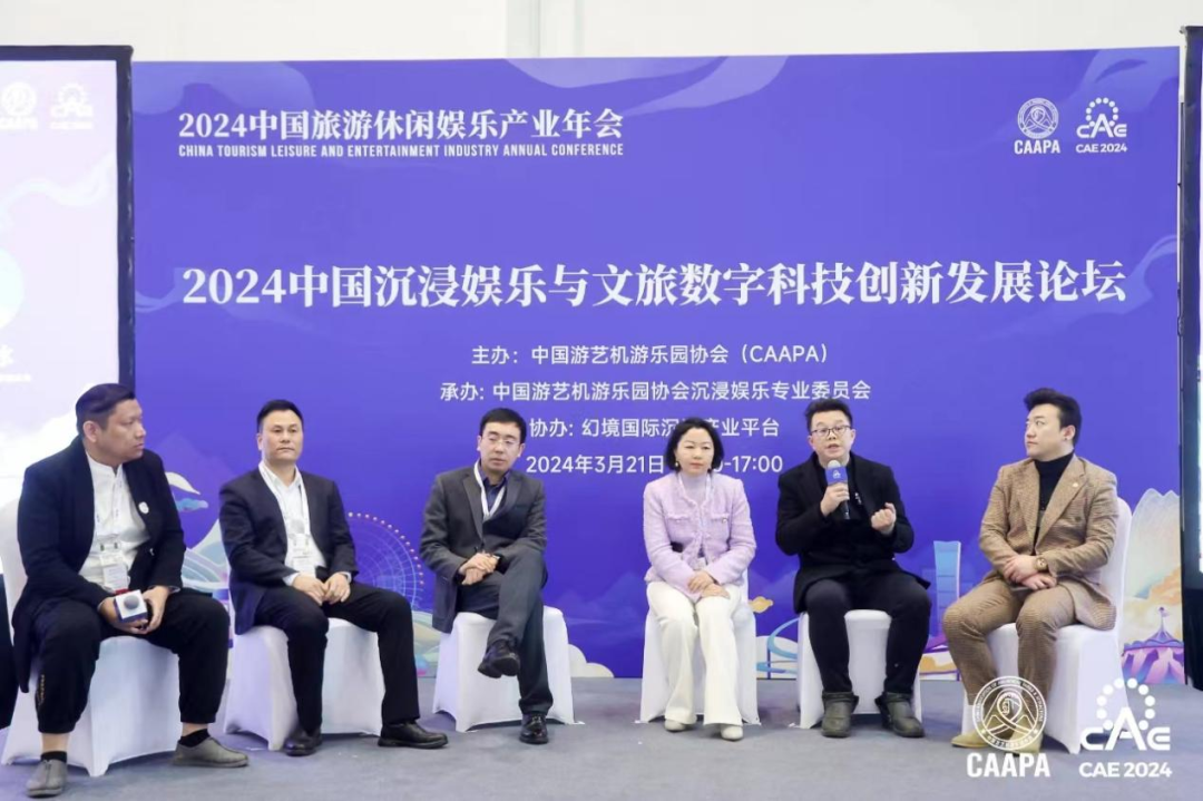 爱游戏