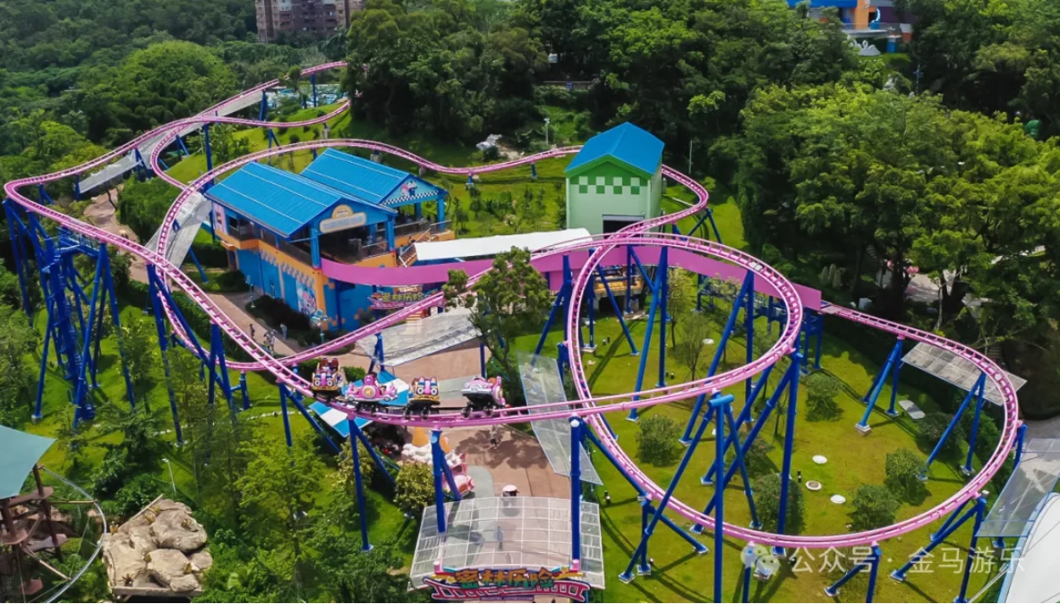 爱游戏