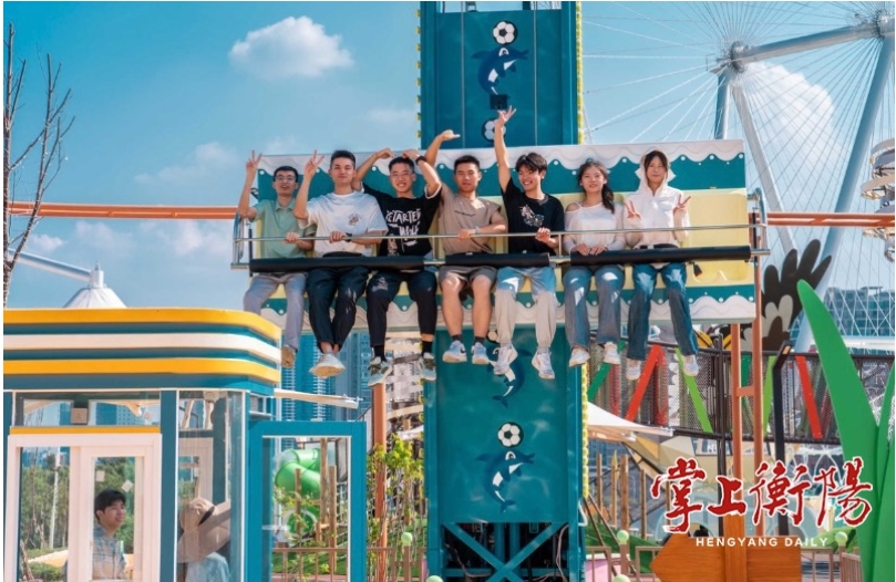 爱游戏