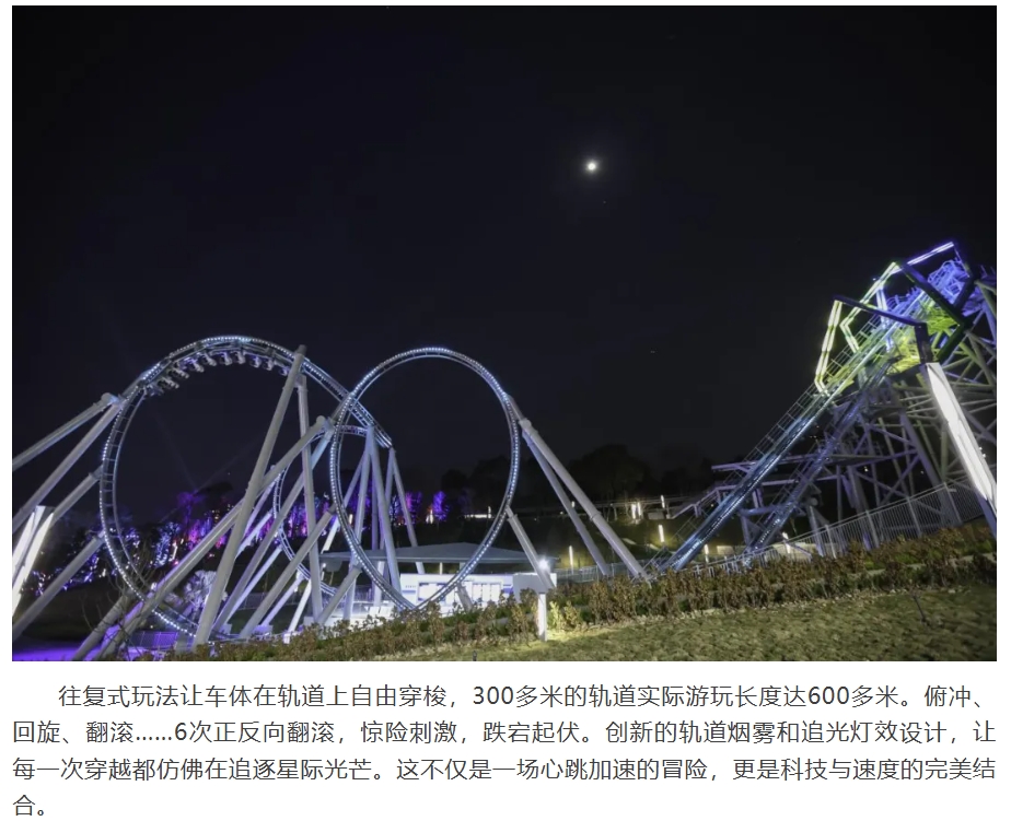 爱游戏
