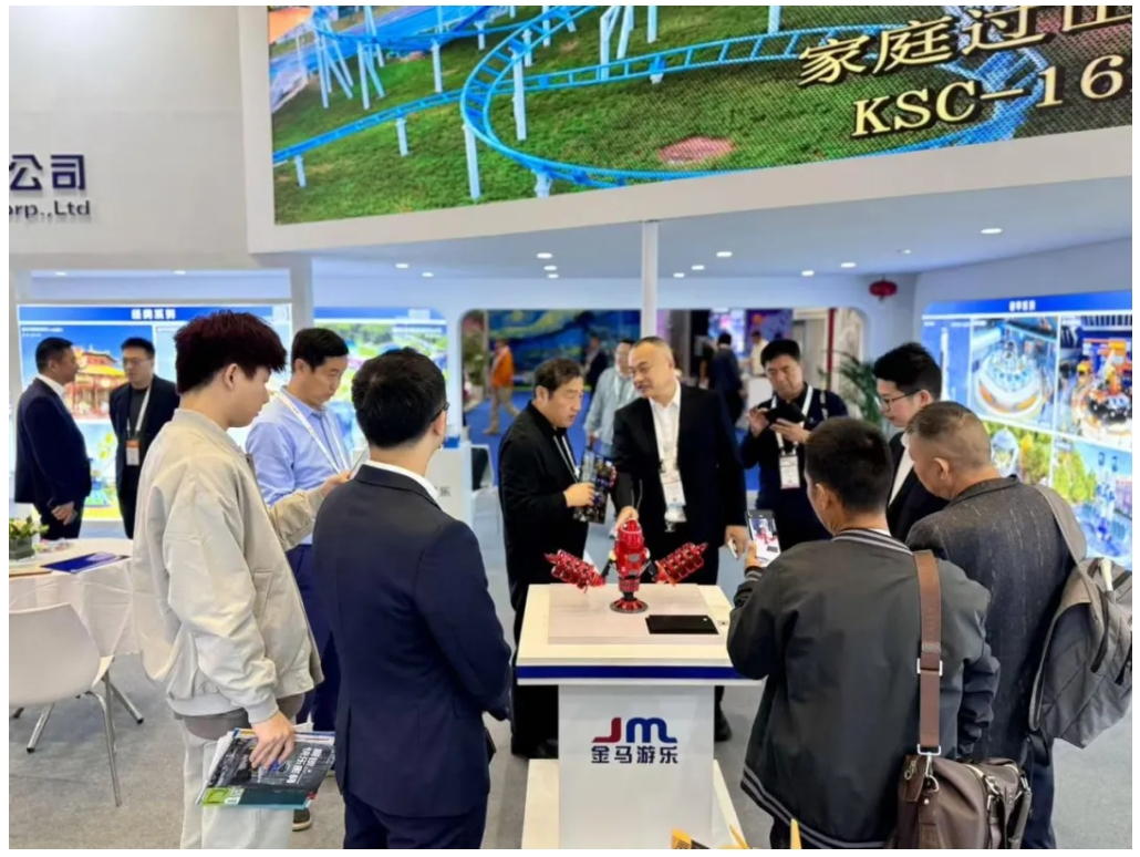 爱游戏