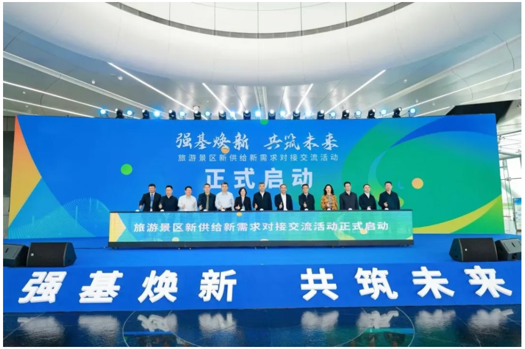 爱游戏