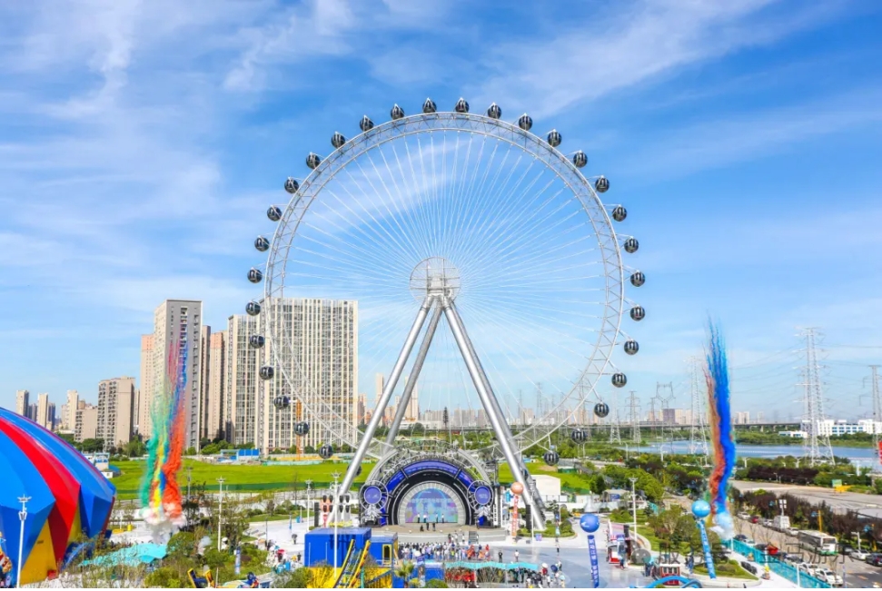 爱游戏