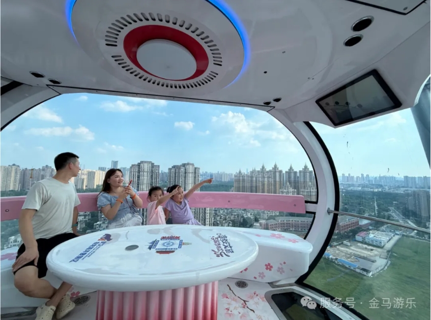 爱游戏