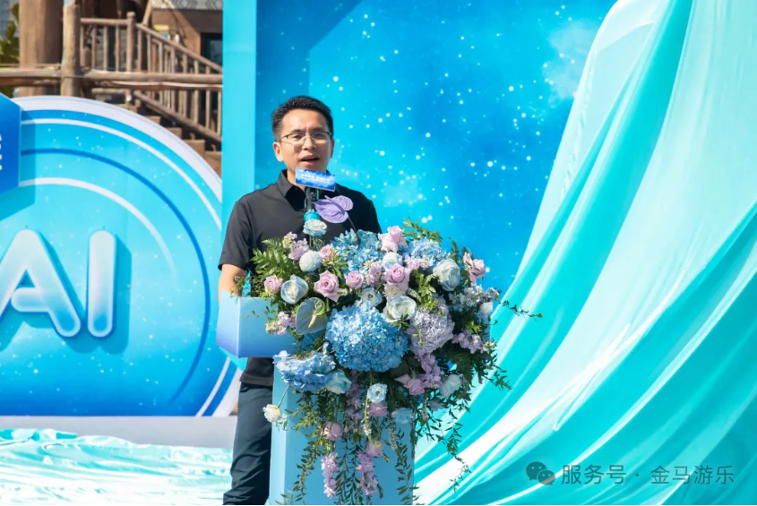 爱游戏