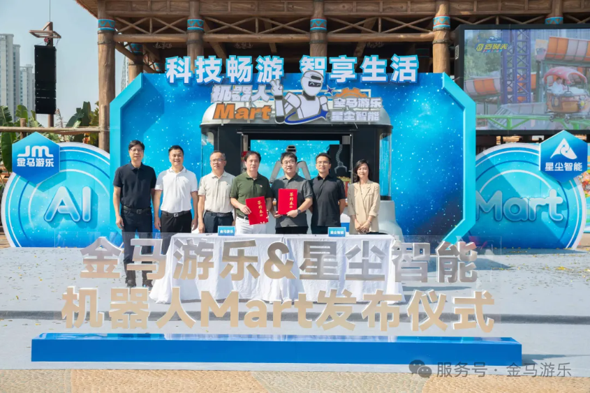 爱游戏