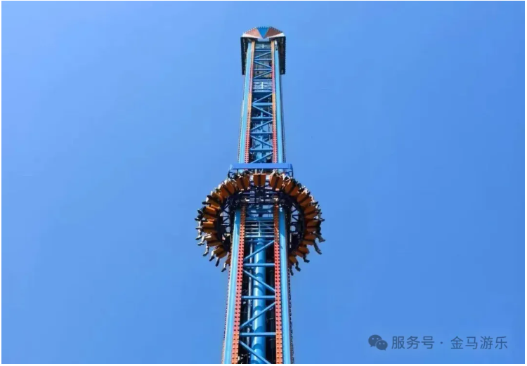 爱游戏