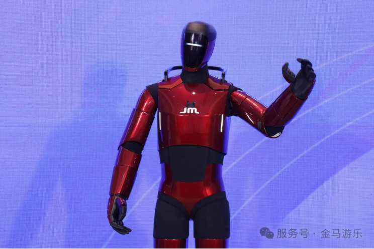 爱游戏