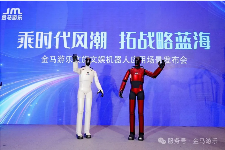 爱游戏