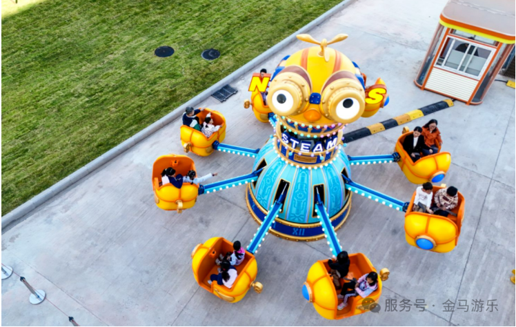 爱游戏