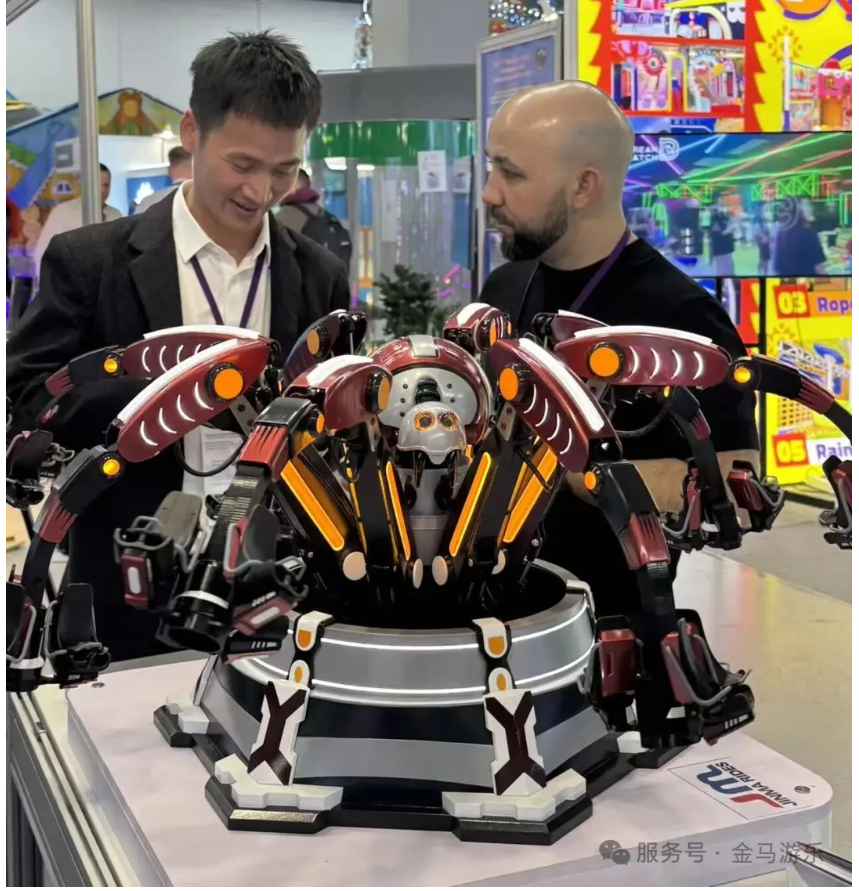爱游戏