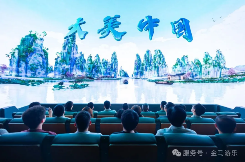 爱游戏