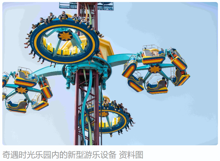 爱游戏
