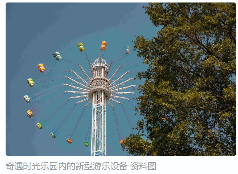 爱游戏