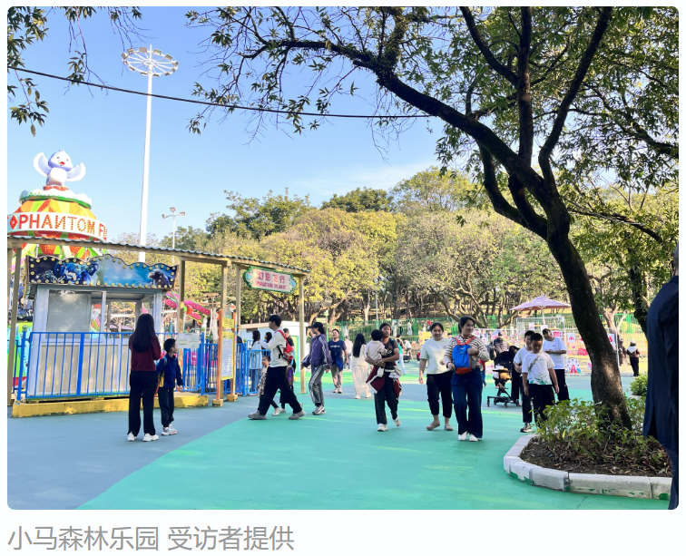 爱游戏