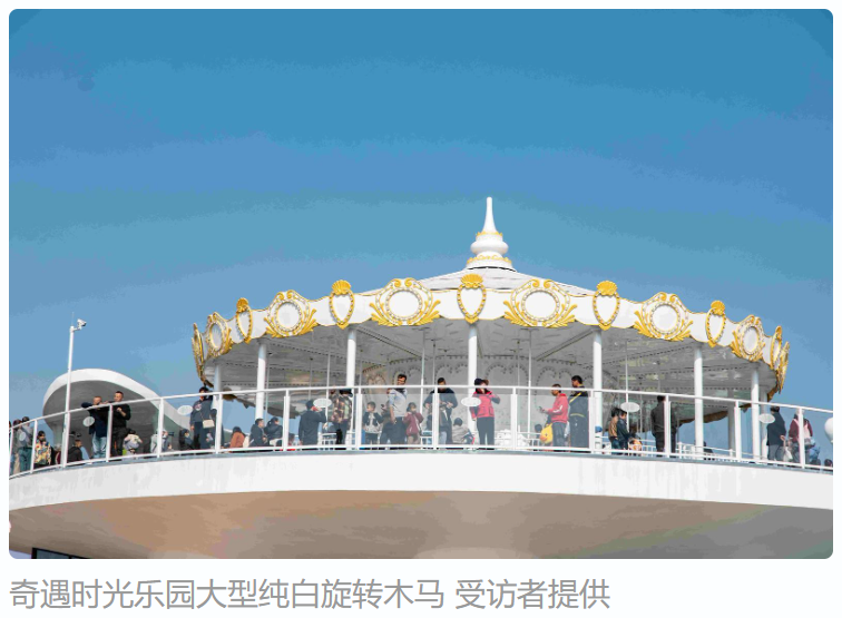 爱游戏