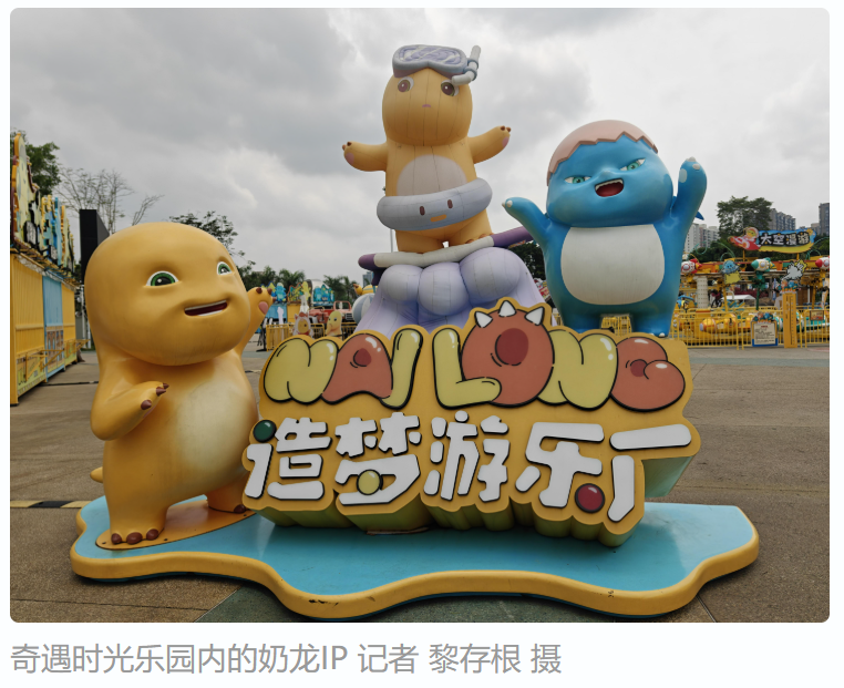 爱游戏